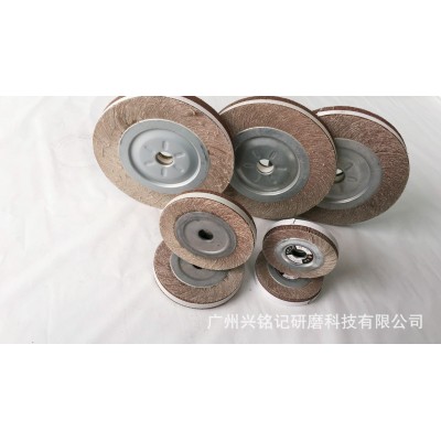 千叶轮 抛光片 抛光轮 卡盘叶轮 型号可定制 质高价优 欢迎选购图5