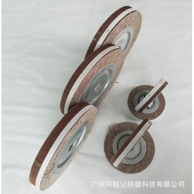 千叶轮 抛光片 抛光轮 卡盘叶轮 型号可定制 质高价优 欢迎选购图4