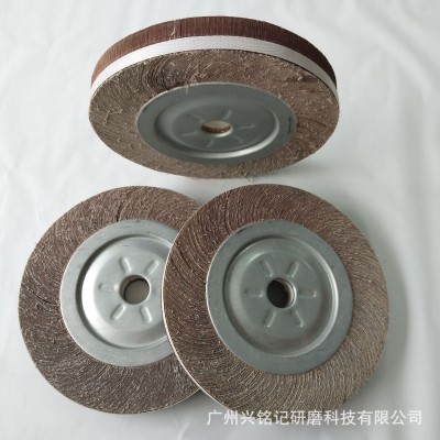 千叶轮 抛光片 抛光轮 卡盘叶轮 型号可定制 质高价优 欢迎选购图3
