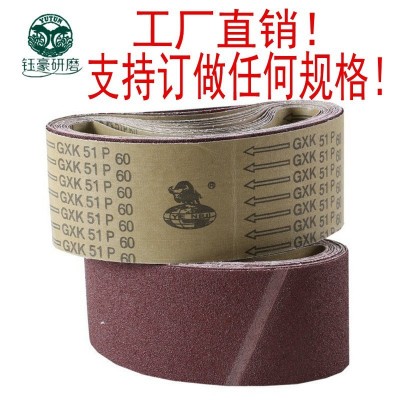 广东厂家生产野牛GXK51环形抛光砂带 610*100坦克砂纸 打磨