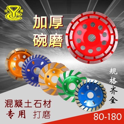 成禹金刚石磨片水泥石材混凝土打磨片双排磨轮磨盘杯盘碗磨片图2
