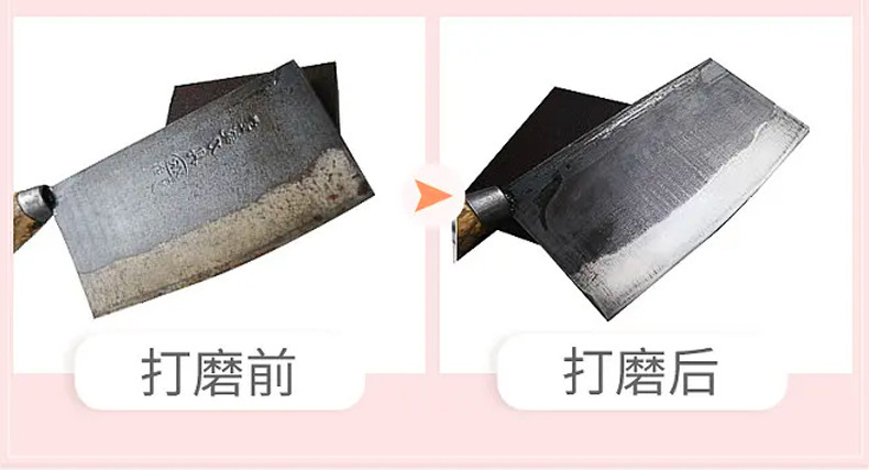 砂块详情页_16