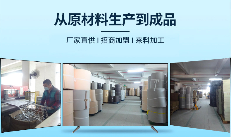 砂块详情页_03