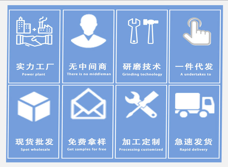 茶色红绒砂纸详情页_02.jpg