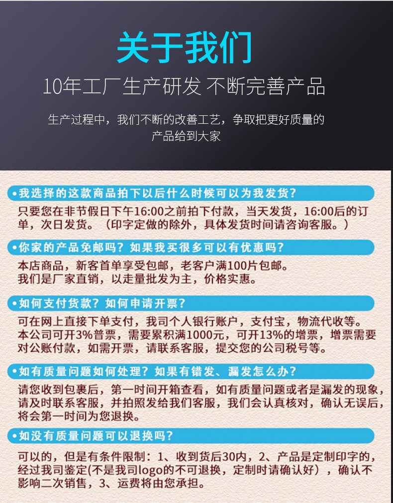 茶色红绒砂纸详情页_01.jpg