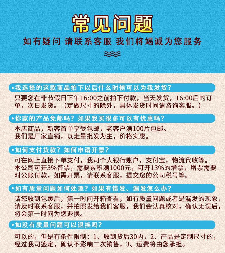 砂块详情页_03