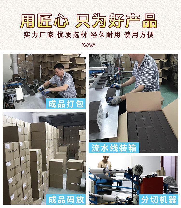 棕色印字款海绵砂块详情页_03.jpg