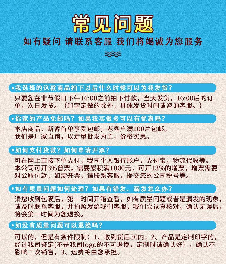 棕色印字款海绵砂块详情页_14.jpg