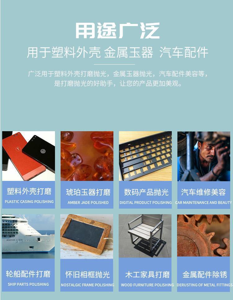 10月改版详情页模版_03