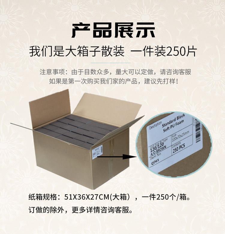 10月改版详情页模版_05.jpg
