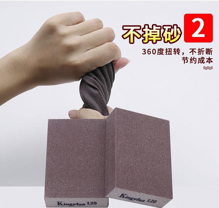 棕色印字款海绵砂块详情页_06.jpg