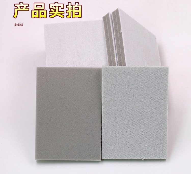 70<i></i>X100灰色背绒海绵砂纸详情页_11.jpg