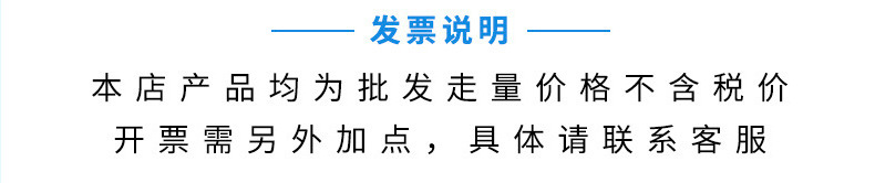 砂块详情页_02