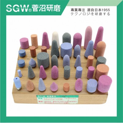 SGW低温陶瓷带柄磨头绿碳化硅GC小砂轮电动打磨金属抛光火石仔6mm图4