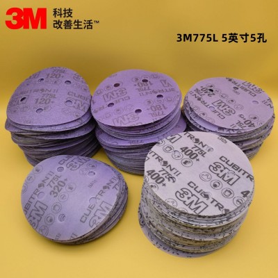 3M775L陶瓷薄膜砂碟紫色清洁砂纸5寸5孔120目180目240目320目400