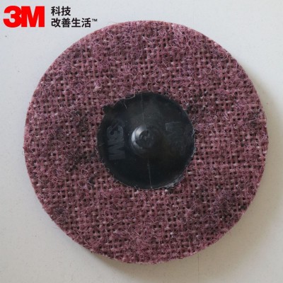3M进口尼龙亚麻砂碟转矩纤维不织布黄红蓝圆盘背绒自粘式打磨片聚图2
