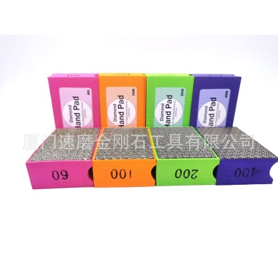 电镀金刚石手擦90x55手刷手持磨块玻璃磨边陶瓷打磨块手抛块图5