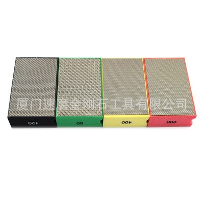 电镀金刚石手擦90x55手刷手持磨块玻璃磨边陶瓷打磨块手抛块图2