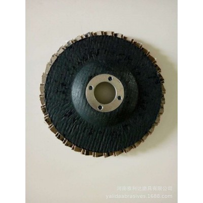 网盖百叶片，各种类型规格型号齐全，欢迎根据需求定购图2