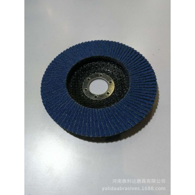 网盖百叶片，各种类型规格型号齐全，欢迎根据需求定购图4
