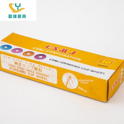 工厂批发风压砂轮 小碗型砂轮 弯头气动打磨机专用砂轮 30mm直销图5