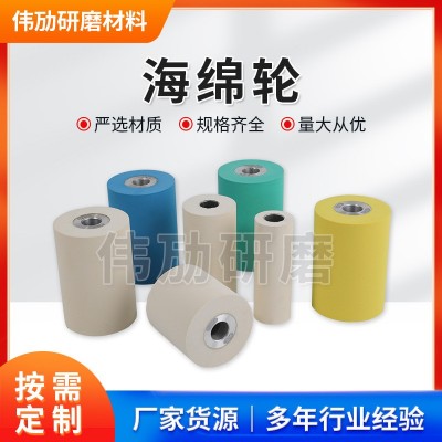 角磨机海绵轮 木工打磨抛光滚筒轮手电钻带螺牙海绵磨砂棒图3