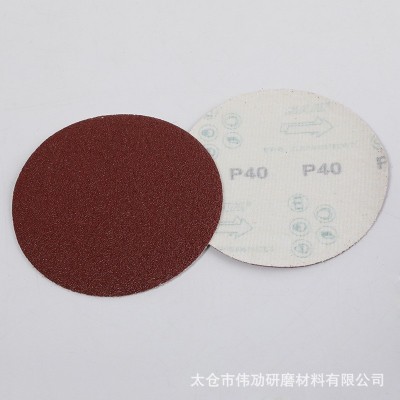 厂家批发拉绒砂纸 打磨抛光氧化铝背绒砂纸 干磨植绒圆盘红砂纸图4