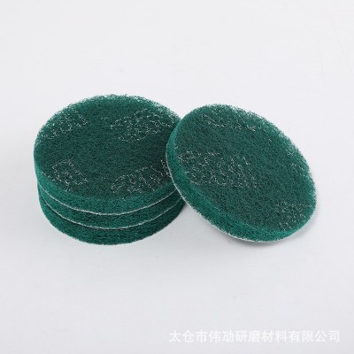 4寸5寸植绒工业百洁布批发 尼龙加厚不锈钢打磨去毛刺工业百洁布图4