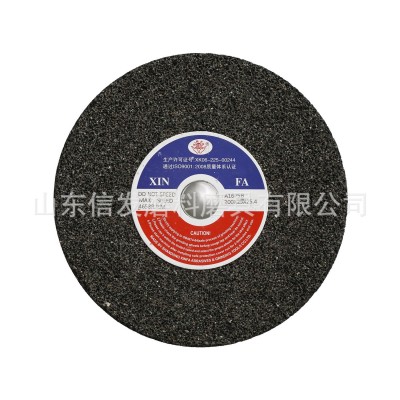 厂家批发供应陶瓷平行砂轮1- 180*12.7*31.75 C46 非标制作图5