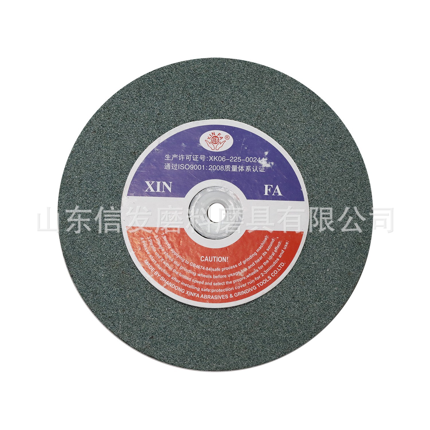砂轮机通用磨 (4)
