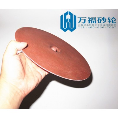 斜边砂轮 磨带锯砂轮 磨锯齿砂轮 碳化硅铬刚玉 砂轮图4