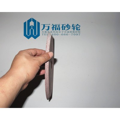 斜边砂轮 磨带锯砂轮 磨锯齿砂轮 碳化硅铬刚玉 砂轮图2