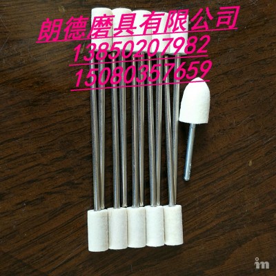 羊毛磨头 金属玉石不锈钢打磨抛光磨头图2