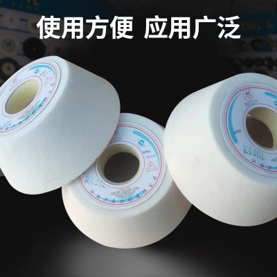 江西厂家沪奉砂轮 各种异形砂轮批发11-125x45×32wA图4