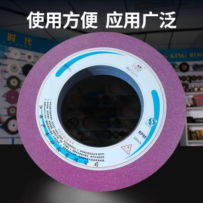 江西厂家沪奉砂轮 铬刚玉砂轮片批发1-400x50x203图4