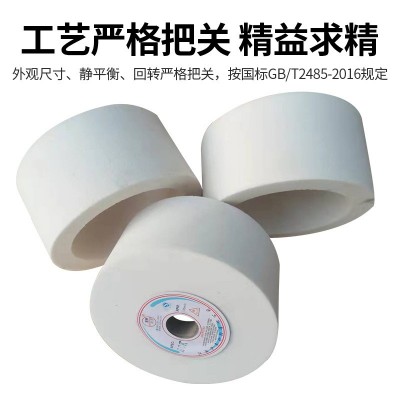江西厂家沪奉砂轮 杯形砂轮批发6-200x100x32wA图3