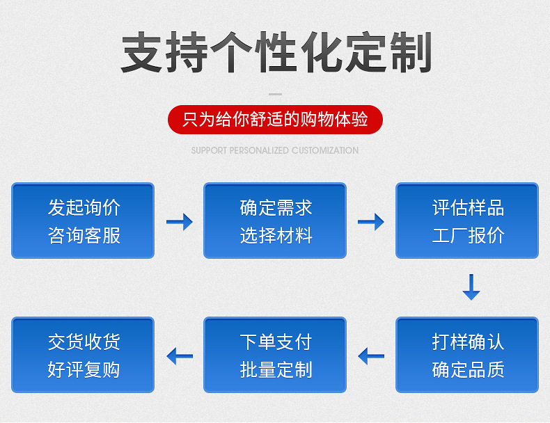 产品1_12.jpg