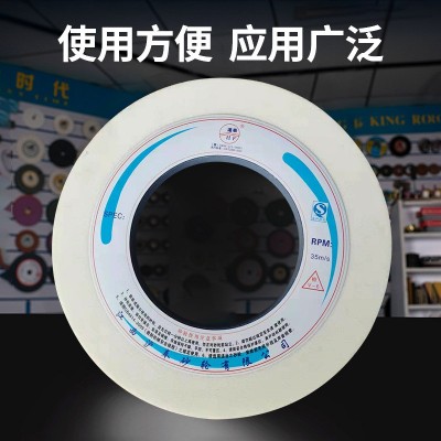 江西厂家沪奉砂轮 1432外圆磨床大水磨砂轮批发1-400x50x203wA图4