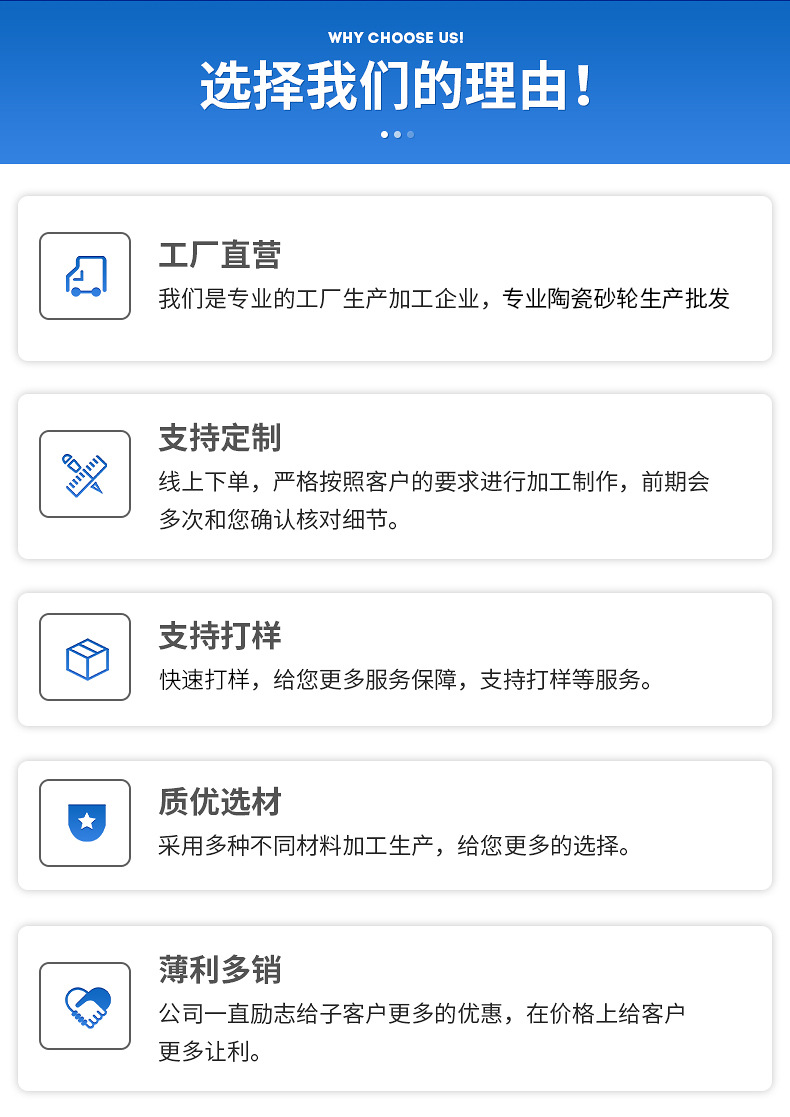 产品1_13.jpg