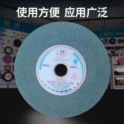 江西厂家沪奉砂轮 绿碳化硅砂轮批发250x25×32Gc砂轮图4