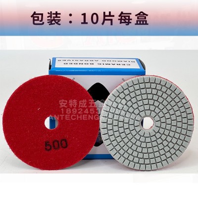 金刚石水磨片角磨机大理石材抛光片瓷砖翻新抛光磨边自粘打磨片图4