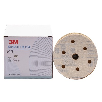 厂家直供鹰牌砂纸玉器五金打磨砂纸干湿两用汽车打磨抛光水磨砂纸图2
