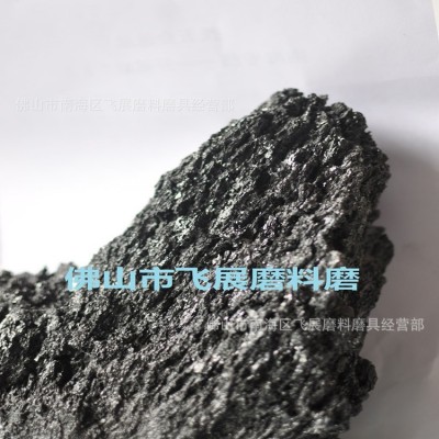 黑碳化硅磨料磨块图3