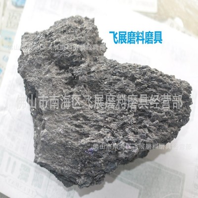 黑碳化硅磨料磨块图5