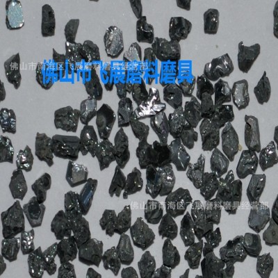 18年老店飞展磨料销售喷砂黑刚玉盲盒金刚砂玻璃喷砂微粉研磨粉