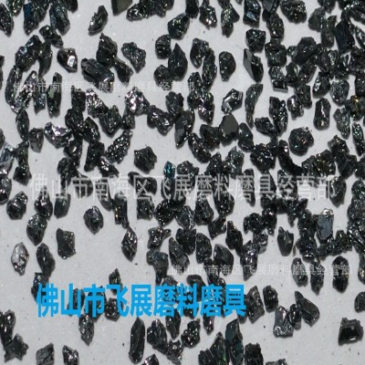 18年老店飞展磨料销售喷砂黑刚玉盲盒金刚砂玻璃喷砂微粉研磨粉图4