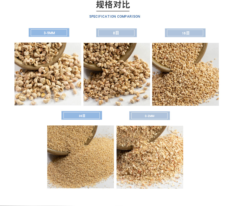 玉米芯_05.jpg