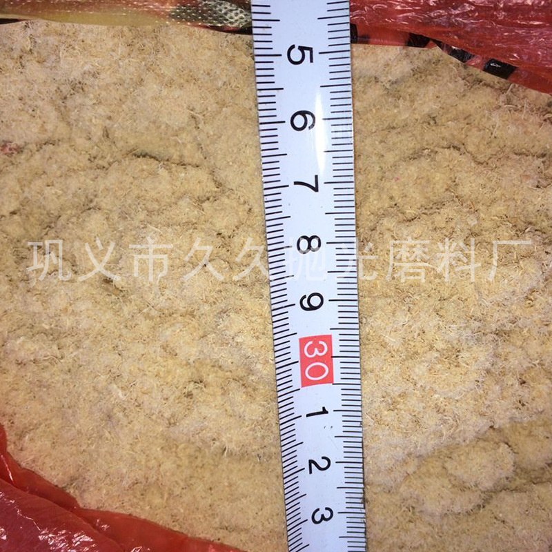 玉米芯包装