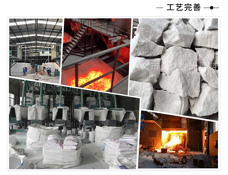 白刚玉-副本_12.jpg