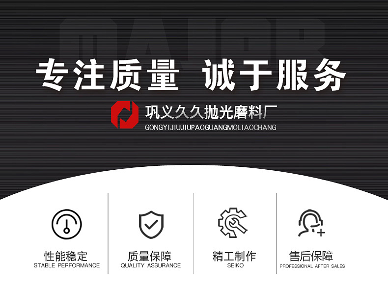 黑刚玉_01.jpg